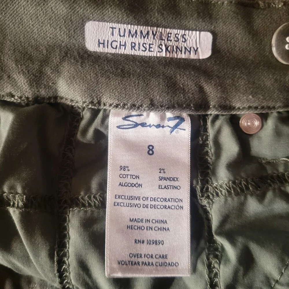 NWOT! SEVEN7 - Lt Olive High Rise Skinny 